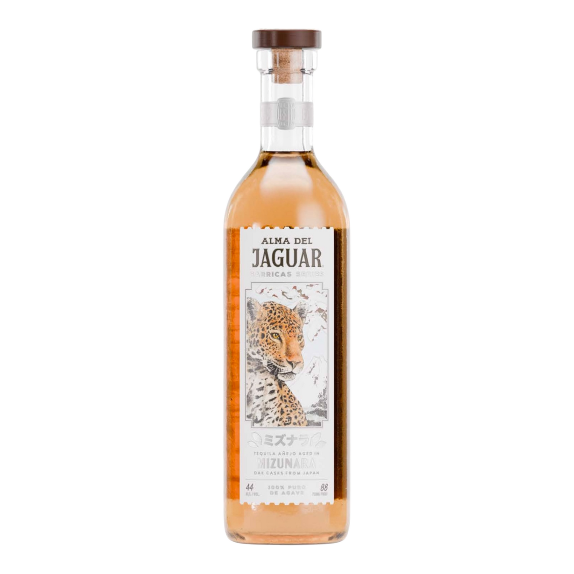 MEZCAL JAGUAR ビーズ装飾ボトル Photoroom_20250828_074749.png?